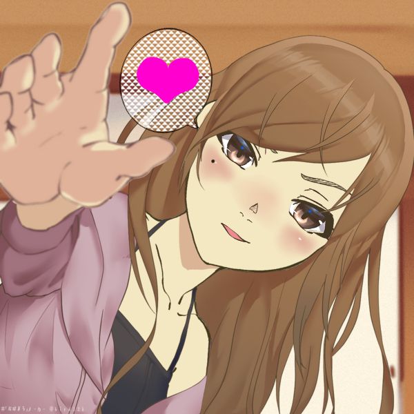 Pov of girl with long brown hair reaching to grab something below her that she is excited about. Made in picrew