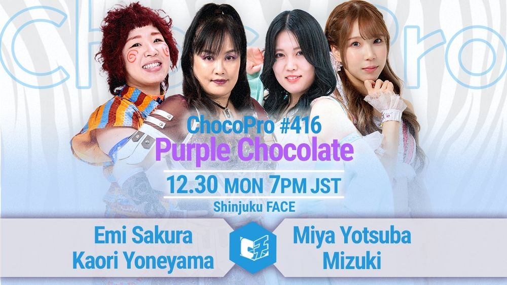 RESET (Kaori Yoneyama & Emi Sakura) will be facing the rare team of TJPW's viral sensation Mizuki & ChocoPro's Ace in the Making: Miya Yotsuba!