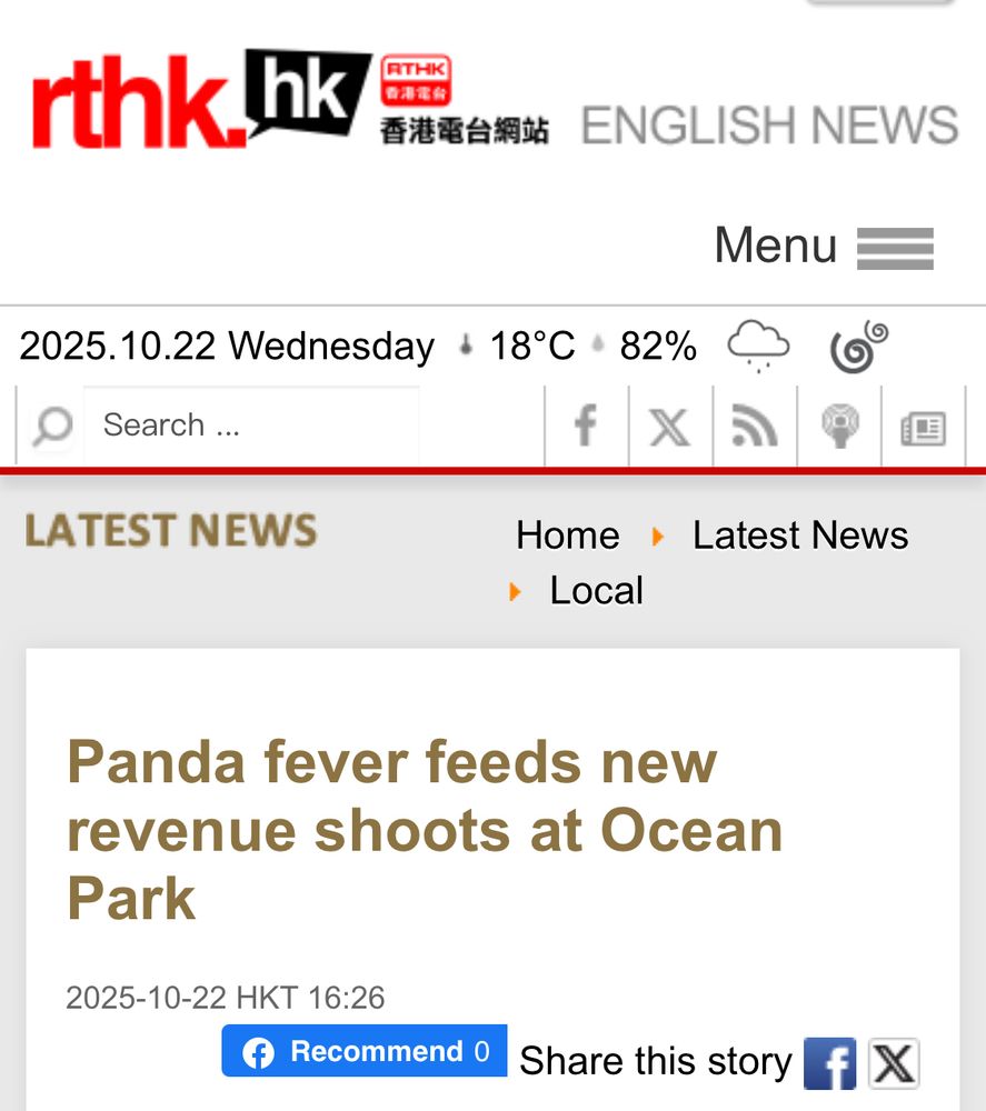 A headline from the RTHK English webpage:

‘Panda fever feeds new revenue shoots at Ocean Park‘