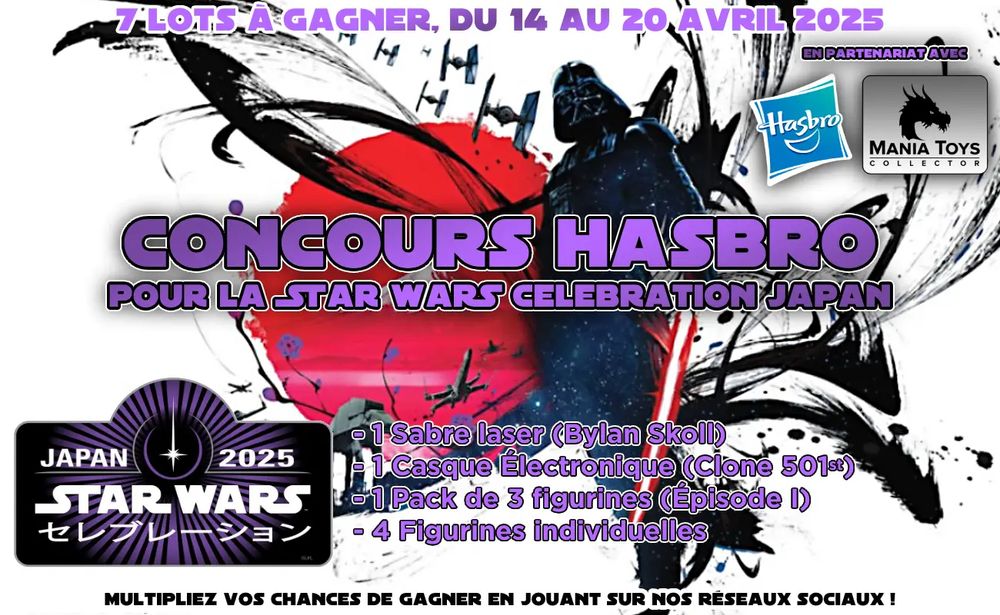 Concours Hasbo pour la Japan Celebration, en collaboration avec MAnia Toys Collector.
1 sabre laser, 1 casque et des figurines à gagner, du 14 au 20 avril.
