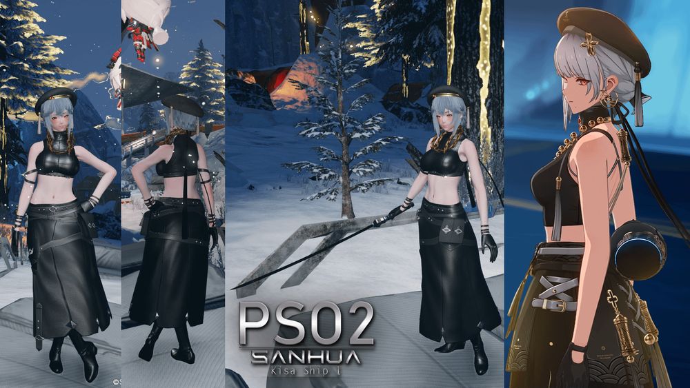 PSO2で三華のコスプレをしてみた