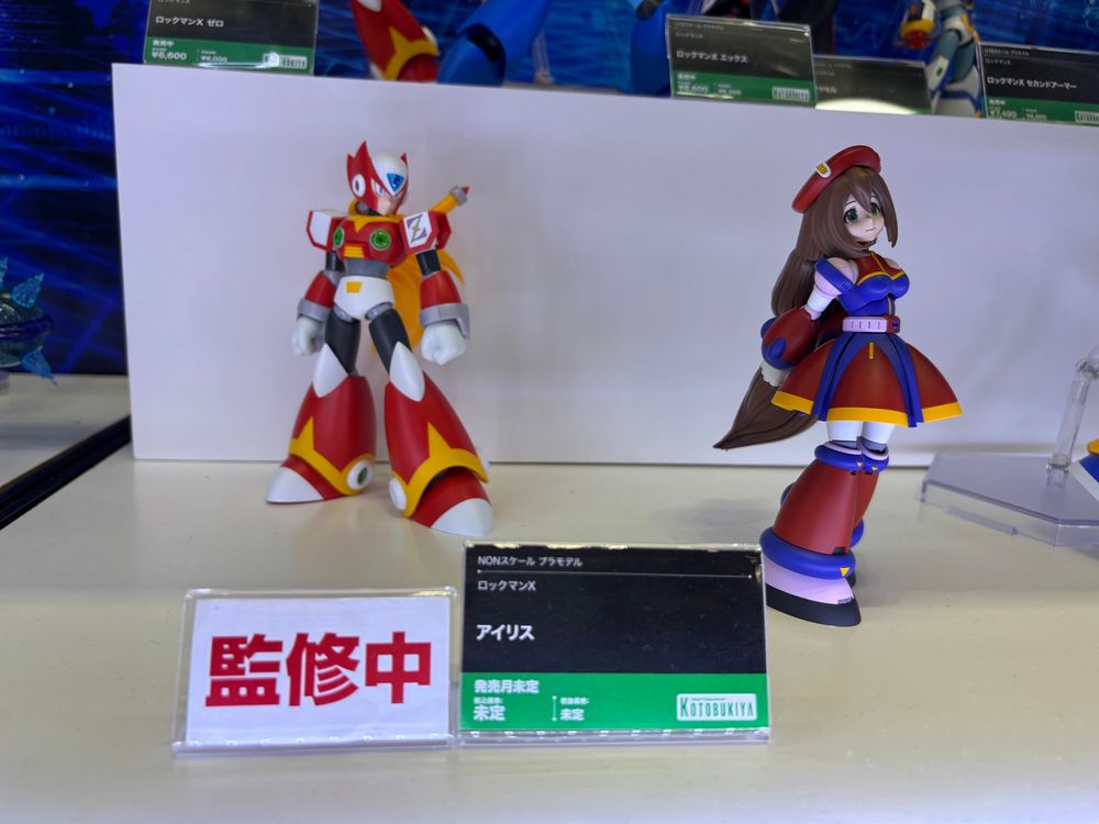 コトブキヤブースの写真です

ロックマンXシリーズから今回のイベントで発表されたアイリスの彩色見本が写っています