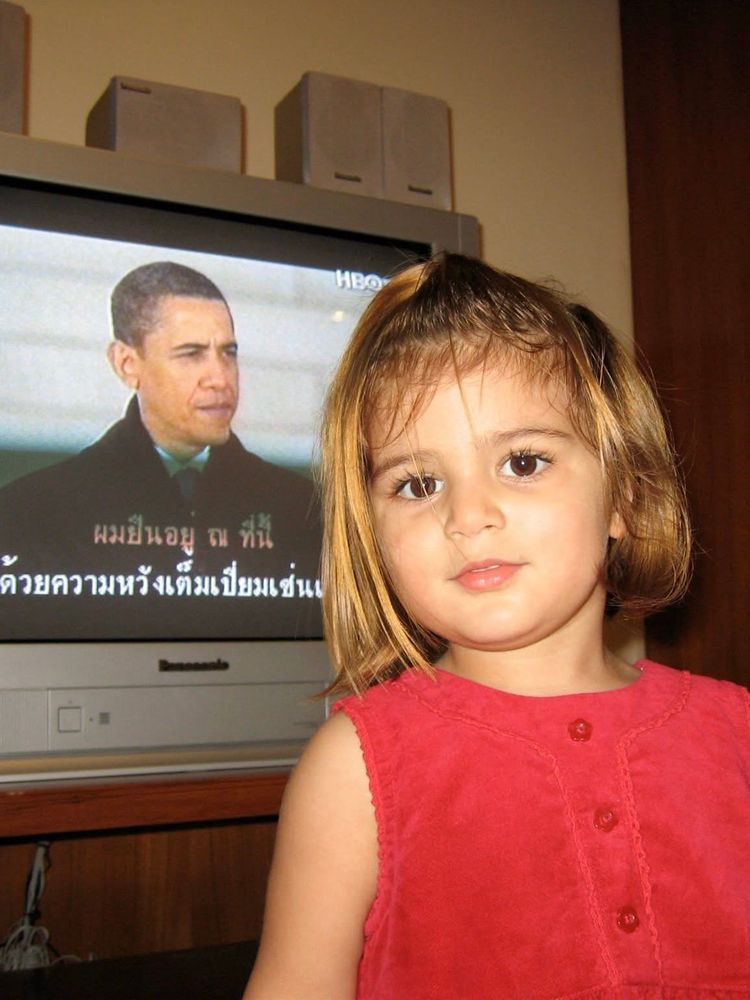 Gen Z 2009 US presidential inauguration