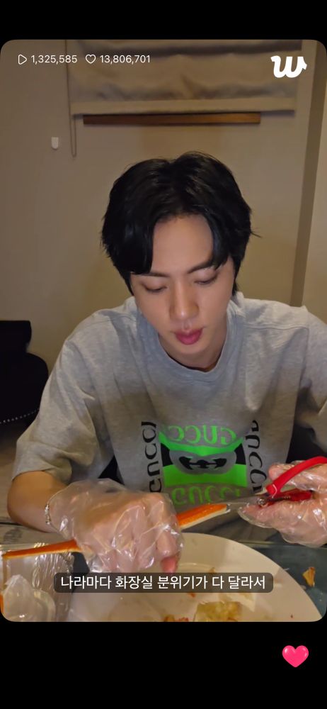 BTS jin eating crab