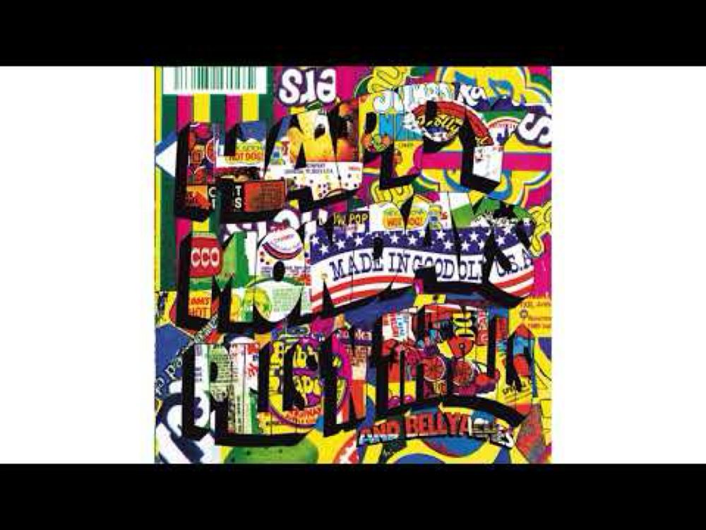 Happy Mondays - God's Cop