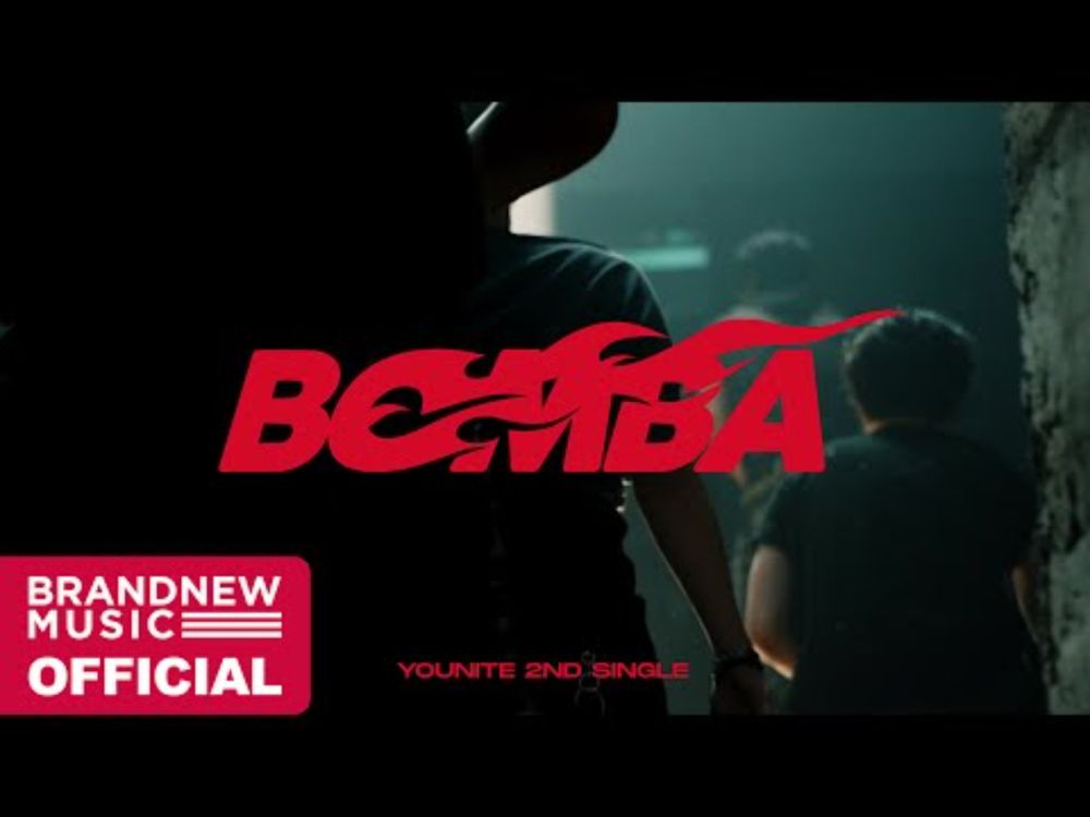 YOUNITE ‘BOMBA’ OFFICIAL VIDEO TEASER