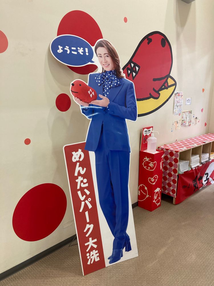 きよし