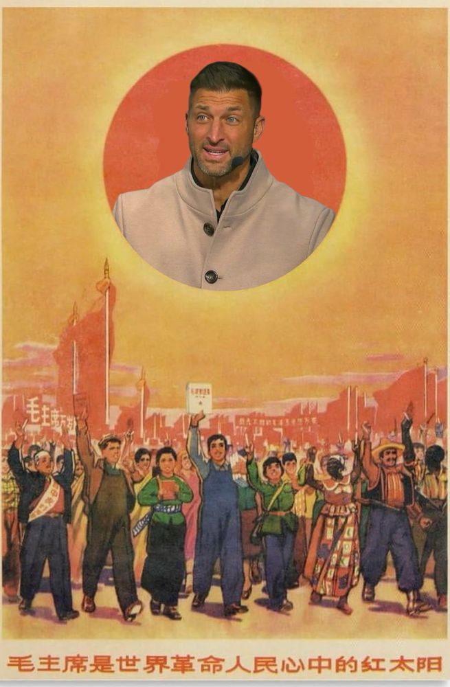 Chairman Mao poster but replaced with Tim Tebow and his interesting outfit over the glowing sun 