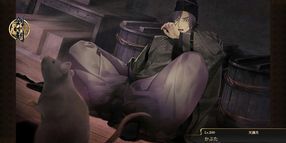 ここにいる人、バレ踏み済前提で🆙