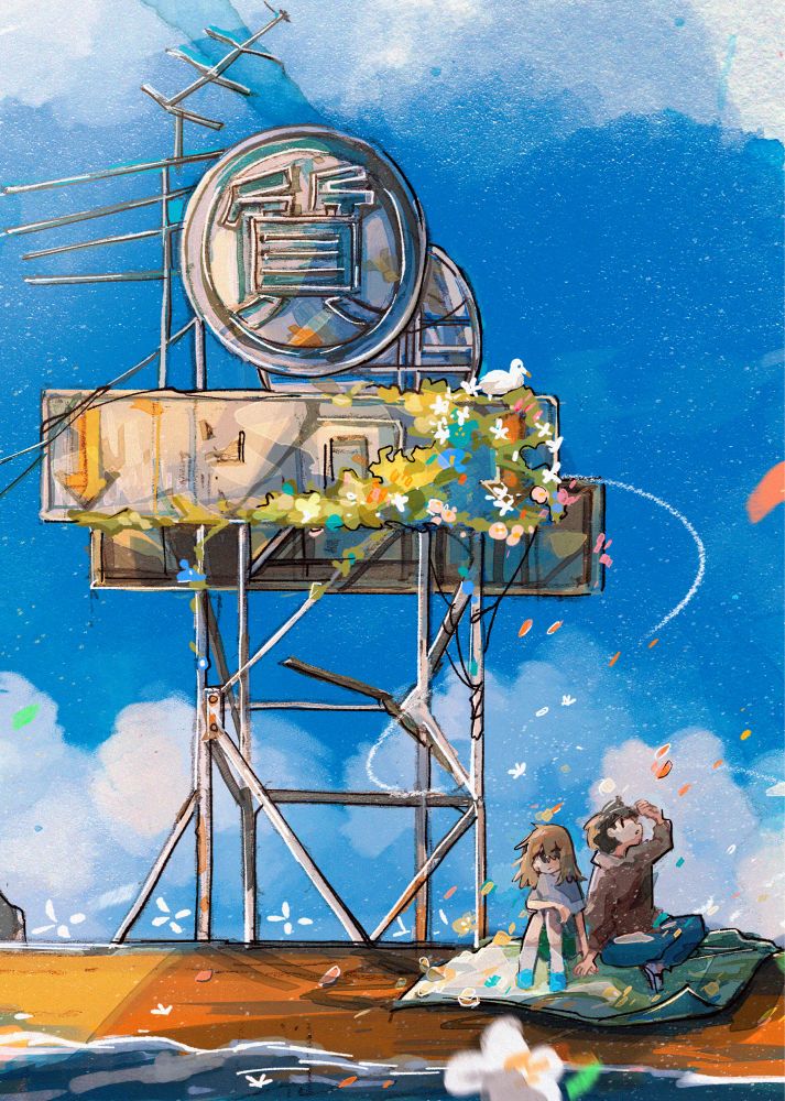 Post image