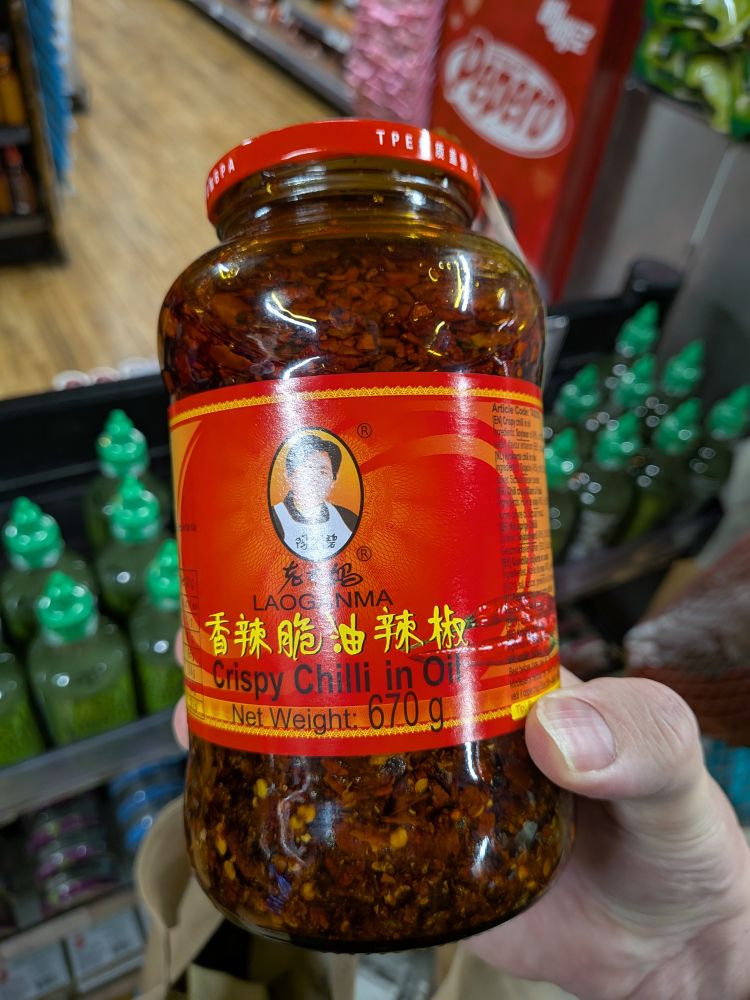 An enormous jar of Chilli crisp. 
