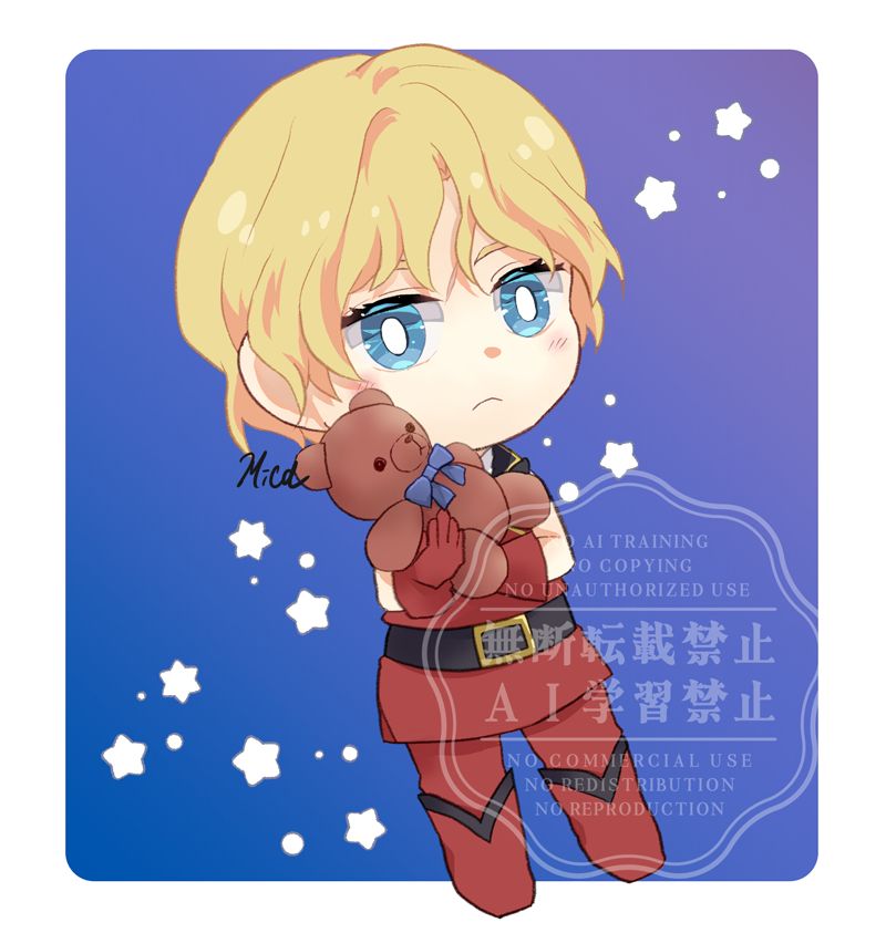 #アムシャ #BL #二次創作