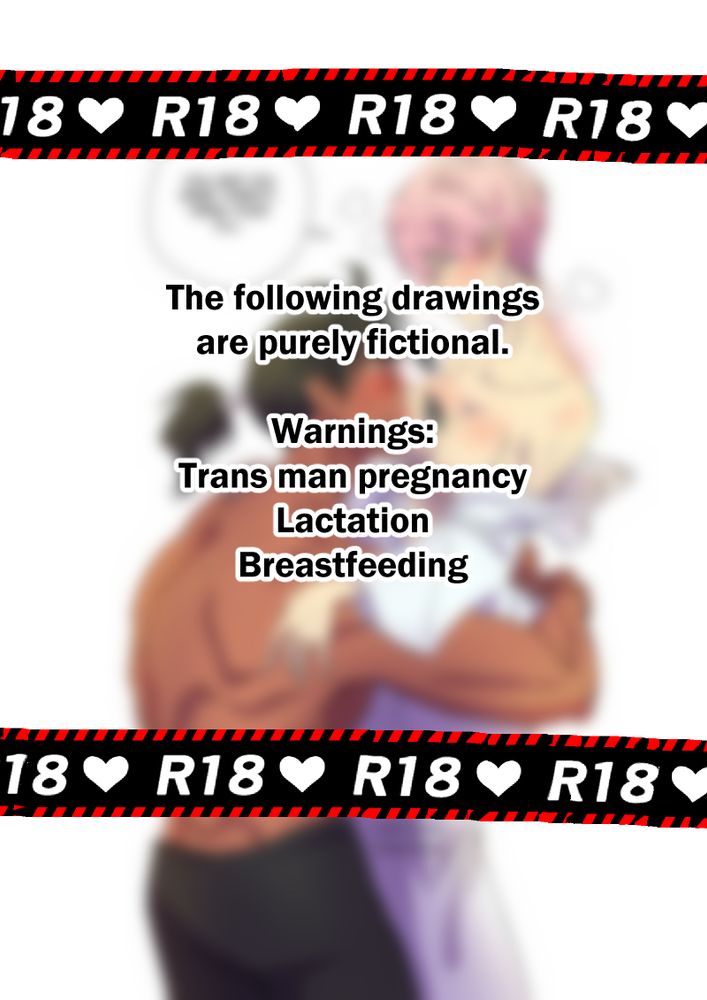 Content warning page. The following drawings are purely fictional. Trans man pregnancy, lactation, breastfeeding.