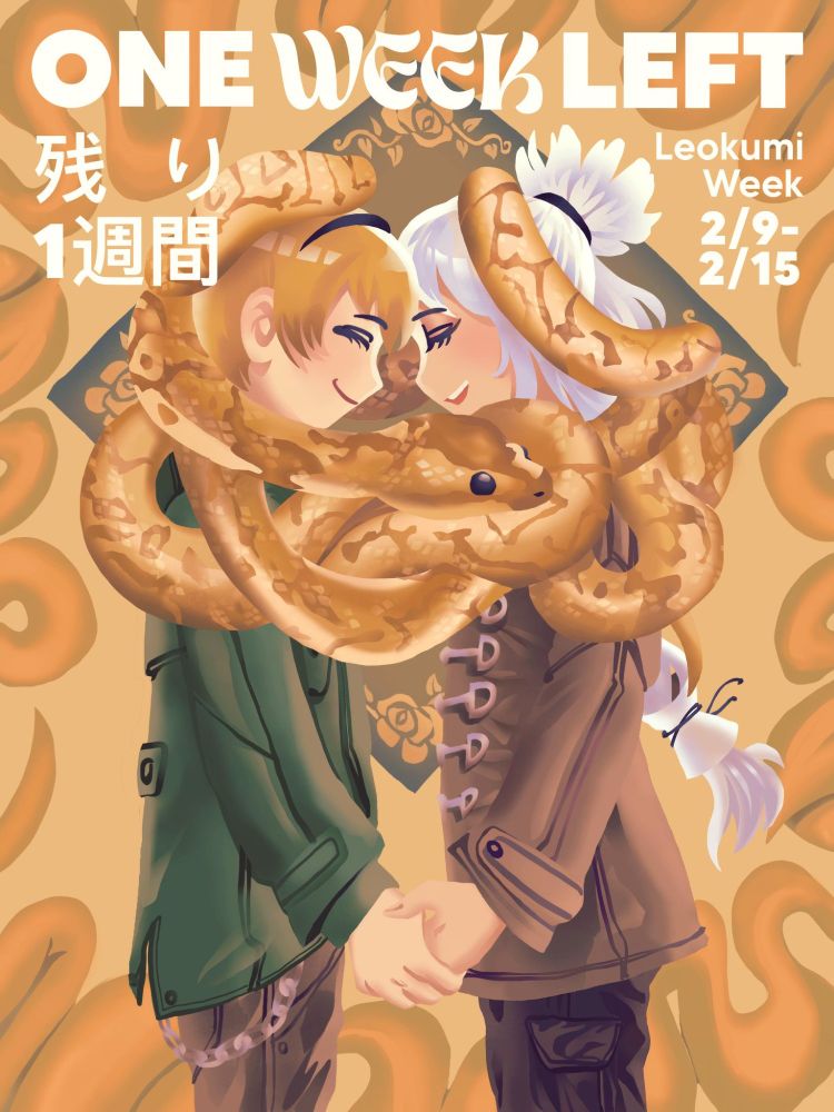 One Week Left Leokumi Week 2/9-2/15