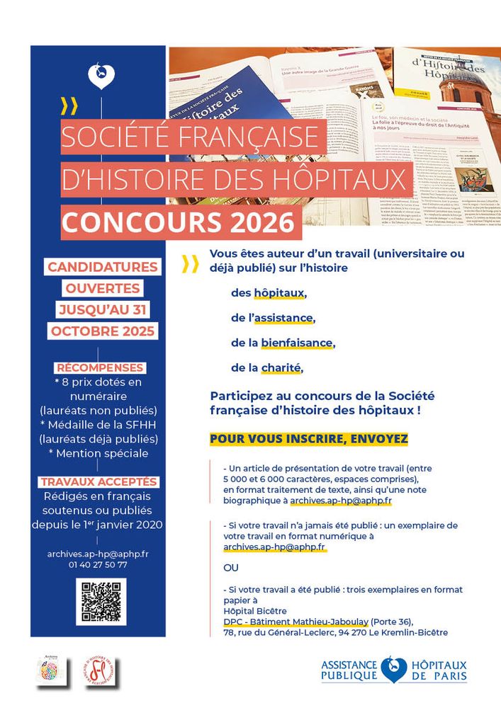 Ouverture du concours de la Société française d'histoire des hôpitaux (SFHH)