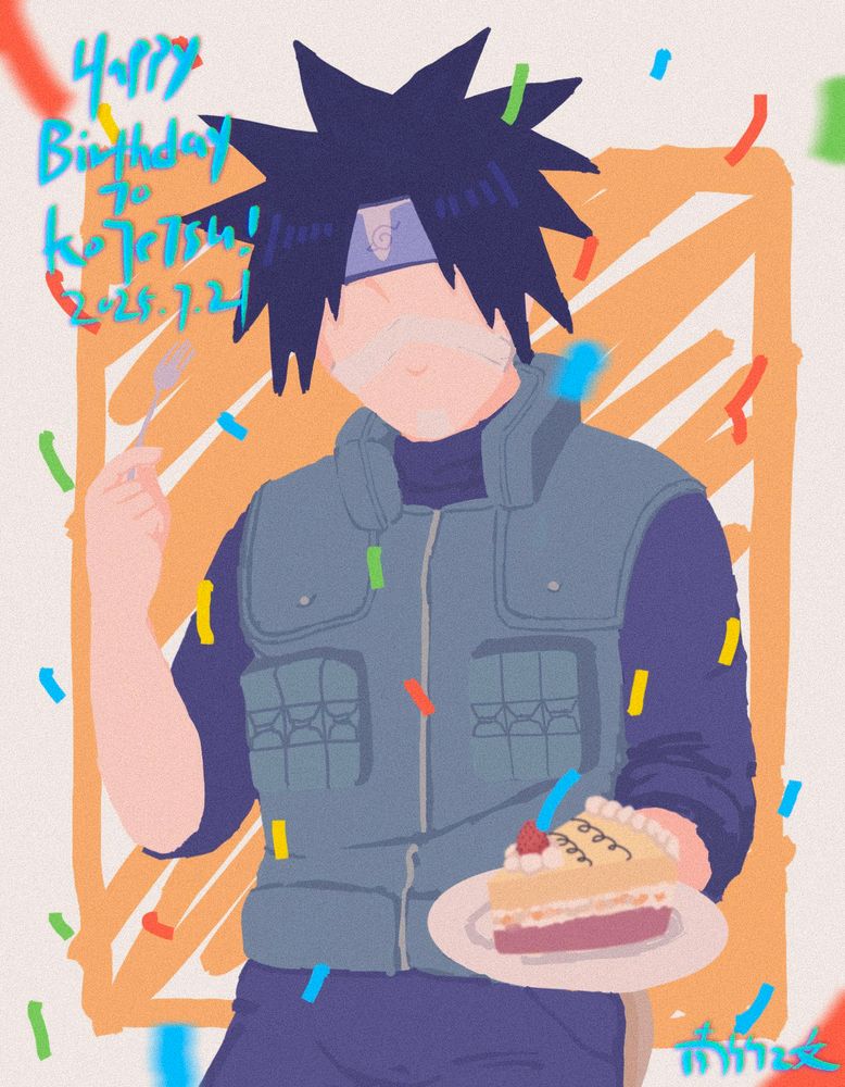 小铁生日快乐！