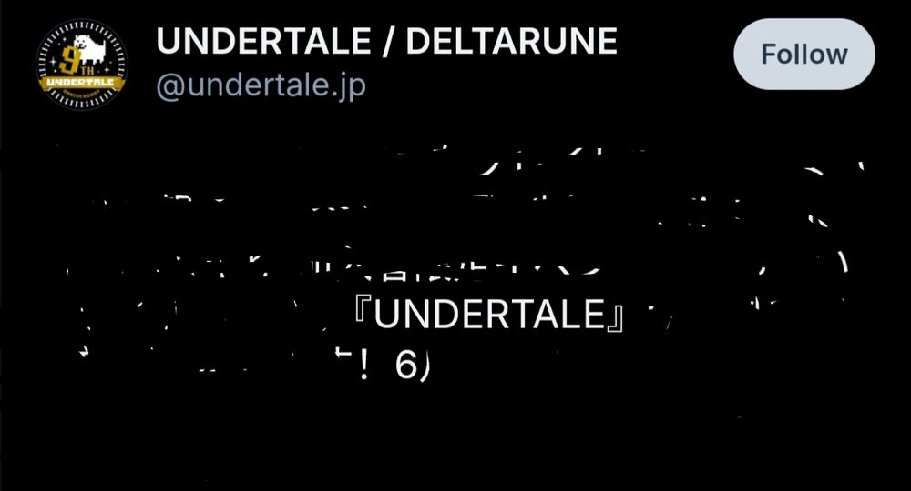 tobyfox: 