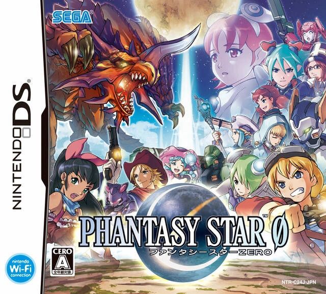 Box art for Phantasy Star Zero