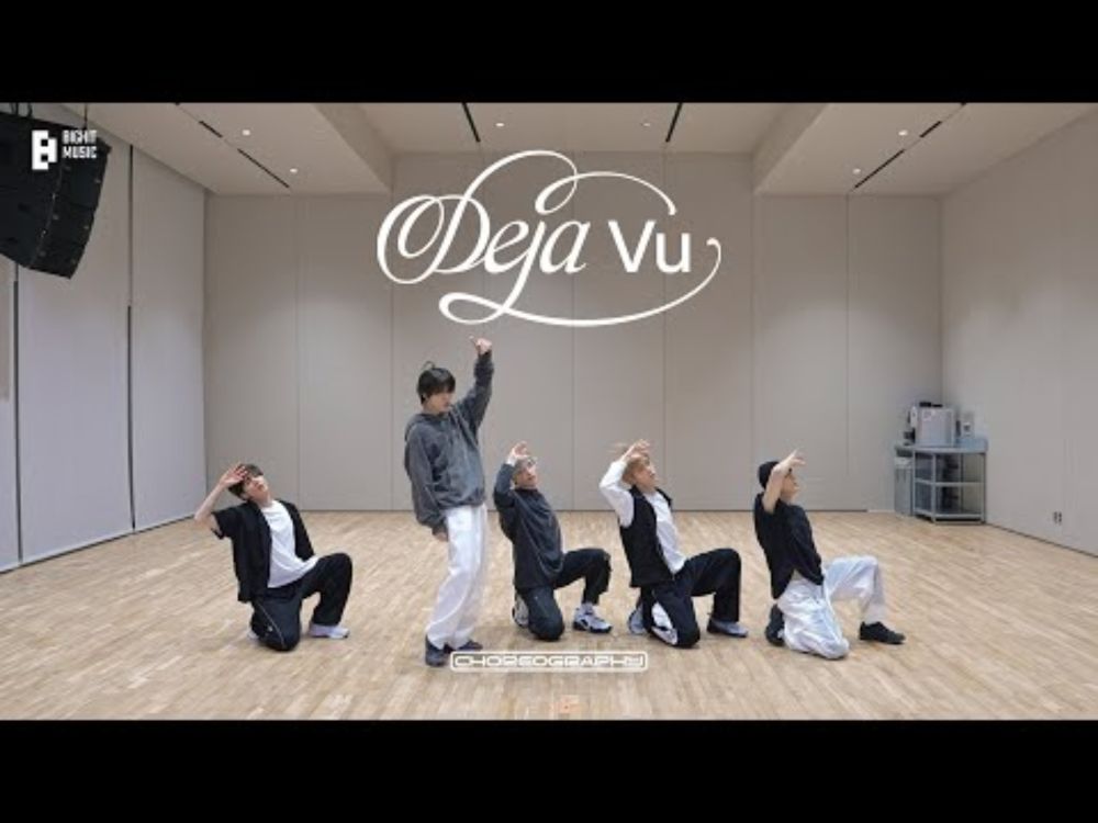 ‘Deja Vu’ Dance Practice | TXT (투모로우바이투게더)