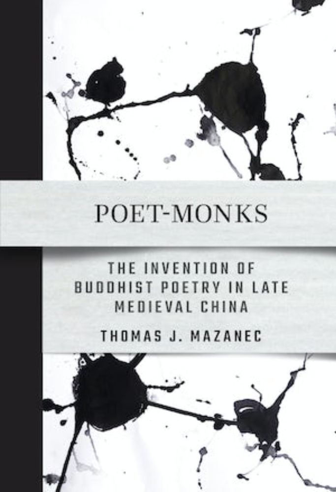 Poet-Monks by Thomas J. Mazanec | Hardcover | Cornell University Press