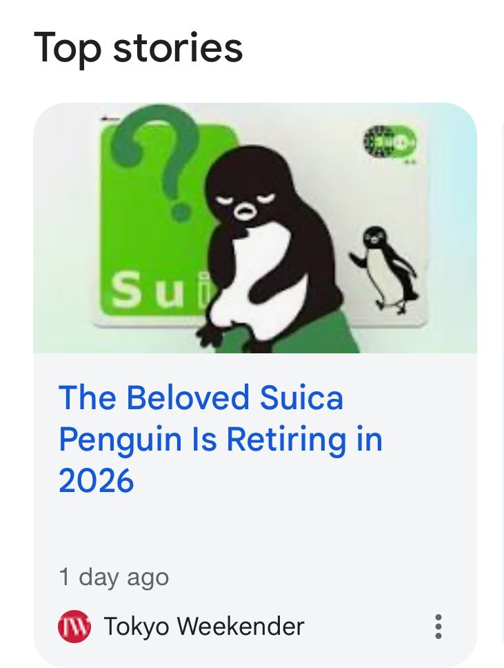 A screencap of a news headline announcing the retirement of the very cute Suica card penguin