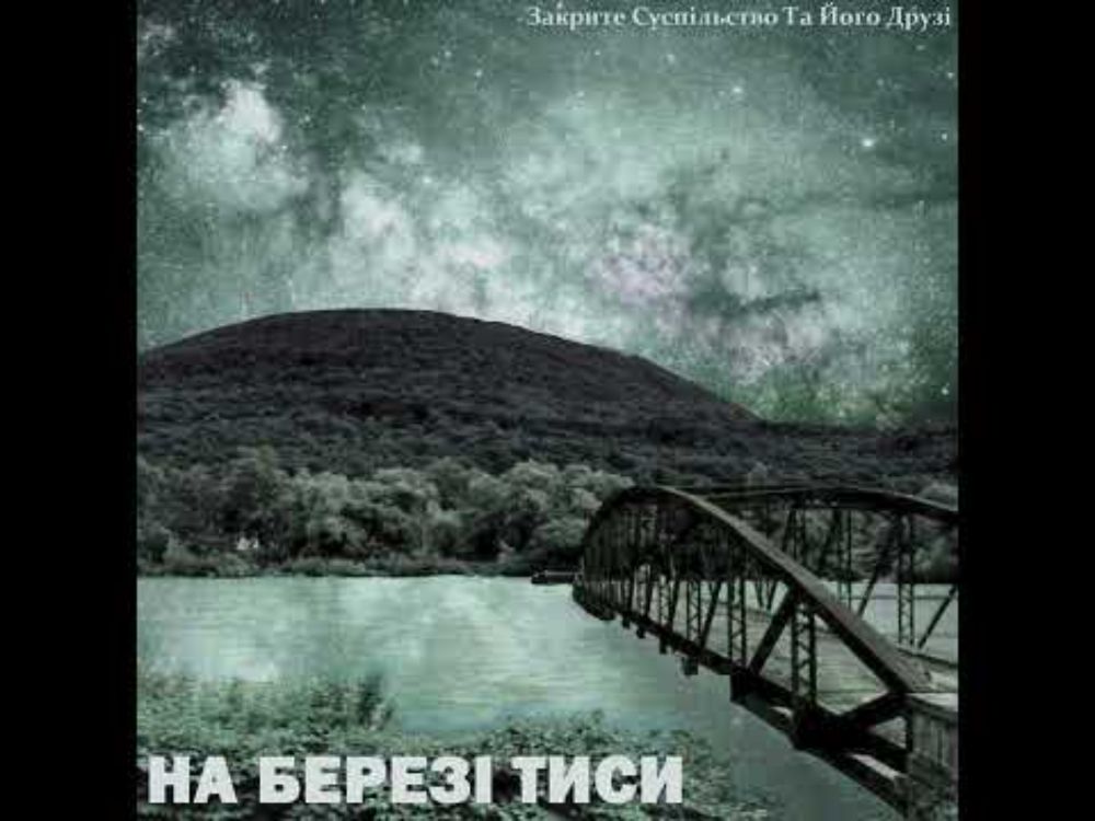 ДІТИ ПАЛЕСТИНИ