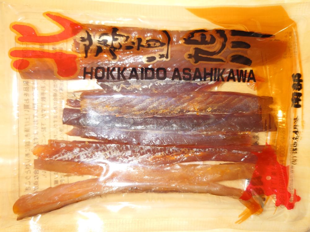 鮭トバ。ねっちりしていて美味しい。