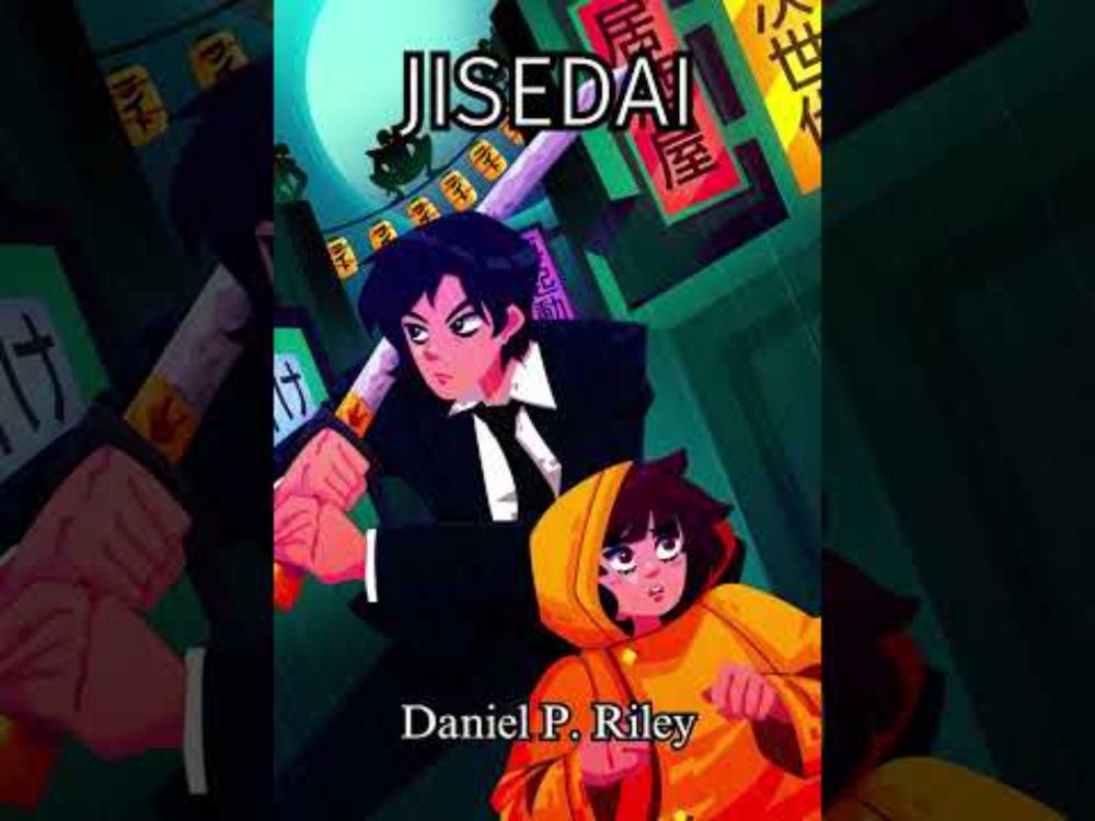 Jisedai [Audiobook Trailer]