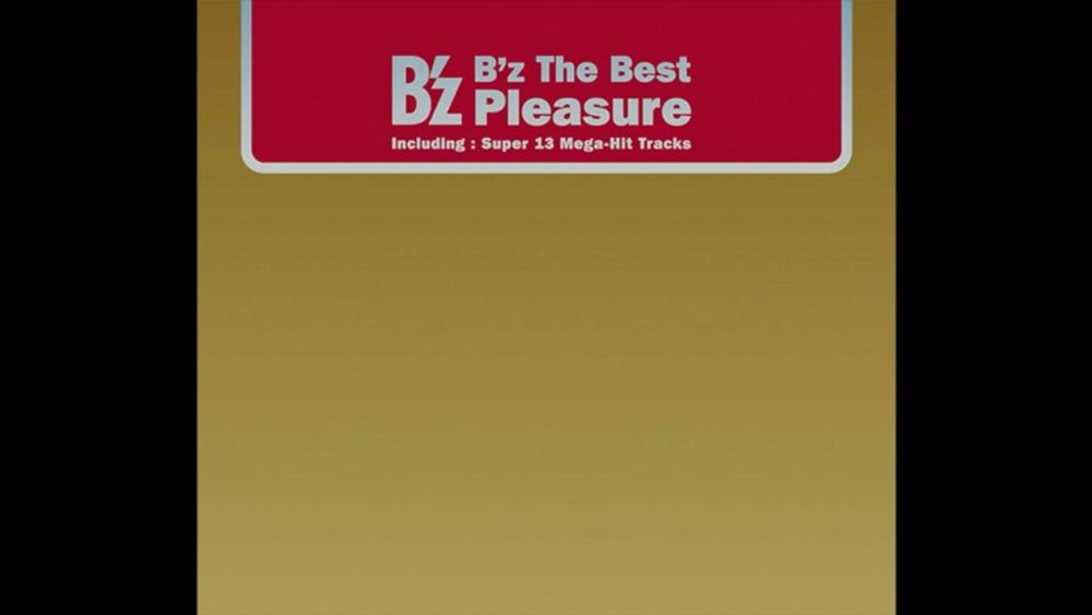 【歌ってみた】Easy Come, Easy Go!/B'z