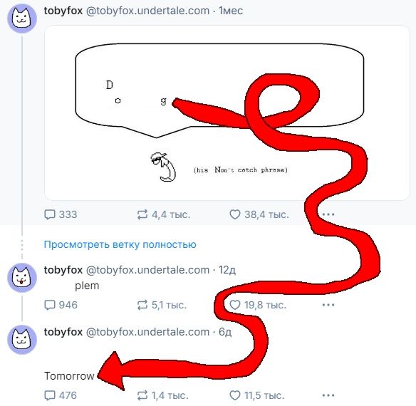 Comment image