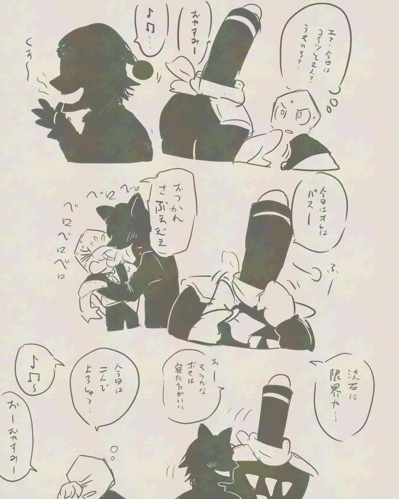 一段目　寝るプルーイを見て内心動揺するバタット（え？今日はコイツと2人？うそやろ？）と、おやすみの挨拶をするジョングラー
二段目　疲れたので「今日はオレはパス」と断るジョングラーとそれに「お疲れさん」と言おうとするもプルーイに舐められて「お疲れさぶぇぇええ」という挨拶になるバタット
三段目　バタット「流石に限界や……」
ジョングラー「おーそうだな　ボスは寝た方がいい」と返事
バタット「今日は2人でよろしゅう……」
「♪♫〜」（おやすみ〜と言うプルーイ）
バタット「おーおやすみー」