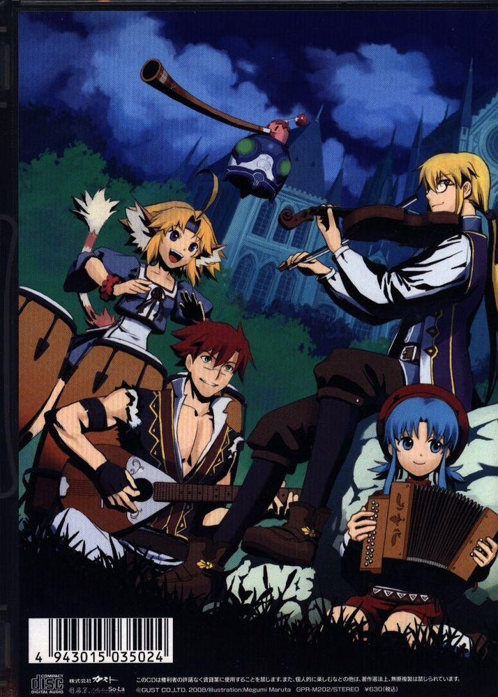 Mana Khemia Ethnic Mini Album Condition Green back cover