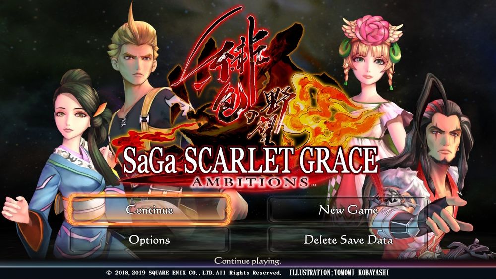 SaGa Scarlet Grace title menu with all 4 protagonist routes cleared