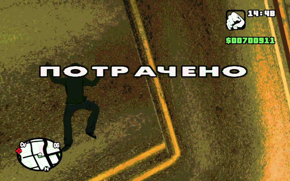 Comment image
