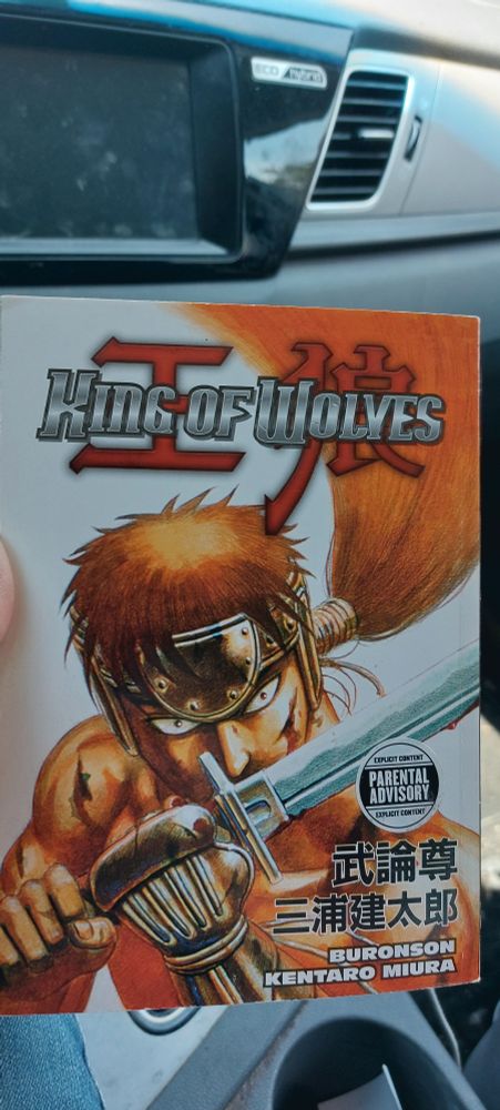 the manga King of Wolves, written by Buronson and illustrated by Kentaro Miura