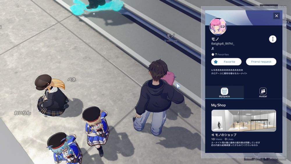 A screenshot of Holoearth. A few players are scattered around and kneeling. On the right is a random player profile panel, their username is モノ (mono).