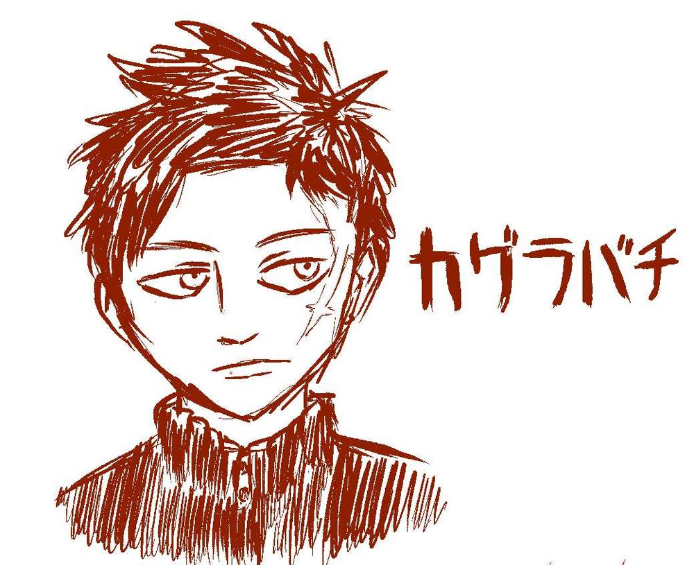 sketch of chihiro rokuhira, the main character of kagurabachi